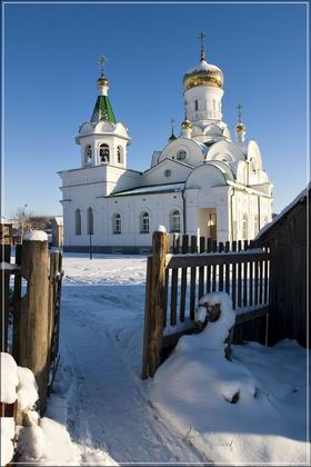 Рождественский пост