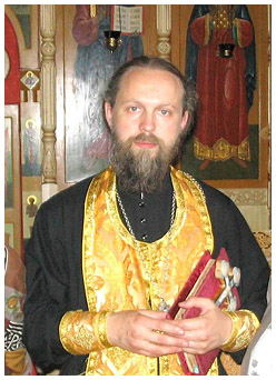 иерей Димитрий Туркин